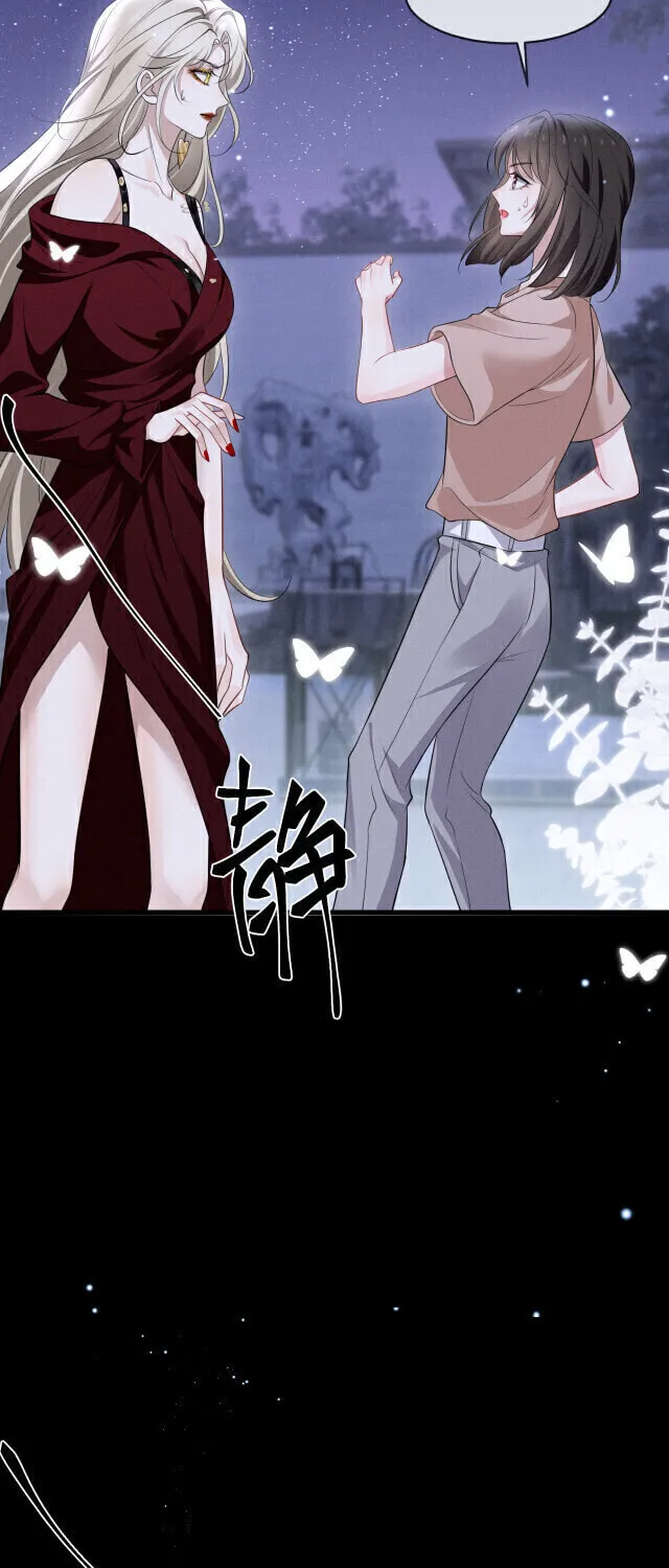 He Xixiegui Jiejie Tongju Le Chapter 2 page 41 - 