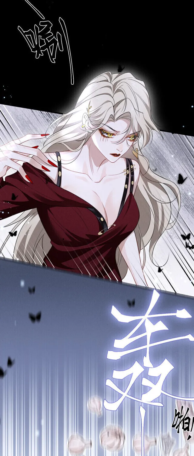 He Xixiegui Jiejie Tongju Le Chapter 2 page 42 - 