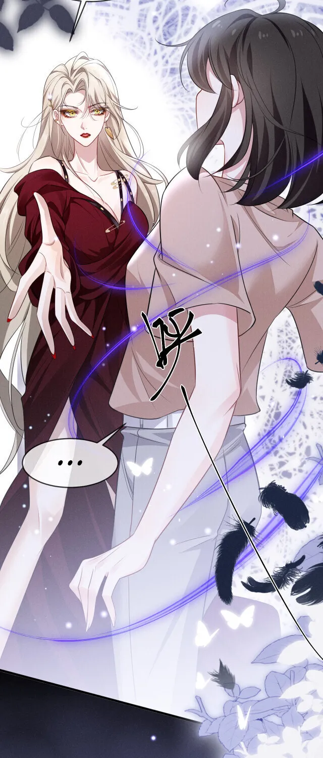 He Xixiegui Jiejie Tongju Le Chapter 2 page 47 - 