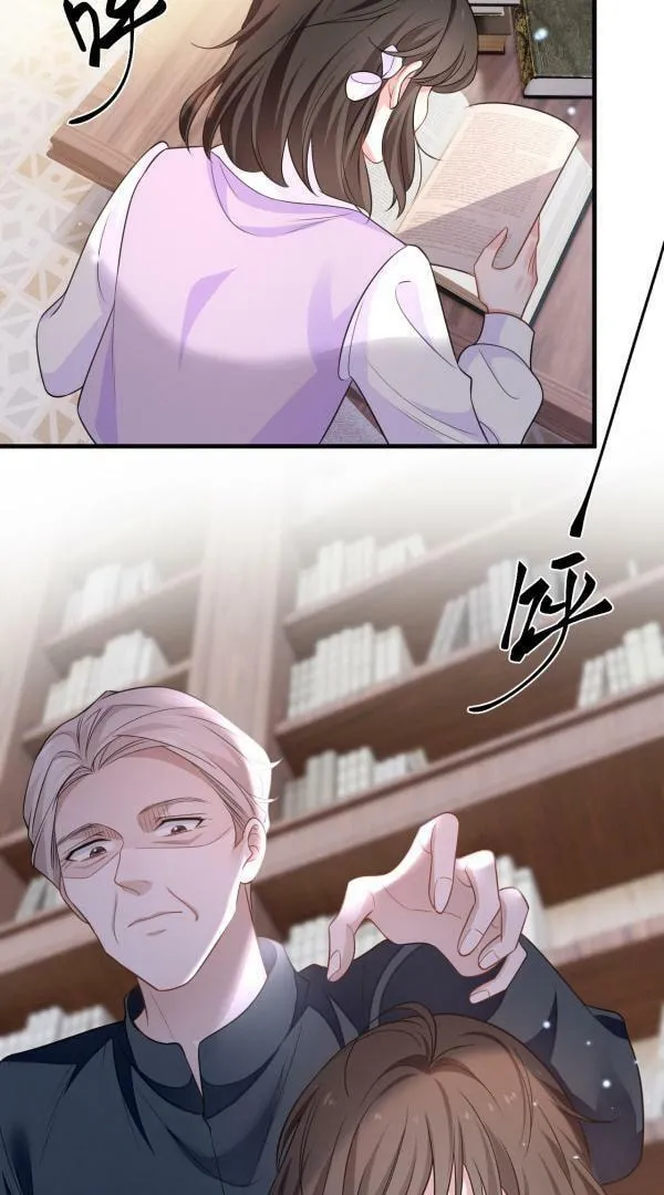 He Xixiegui Jiejie Tongju Le Chapter 20 page 19 - 