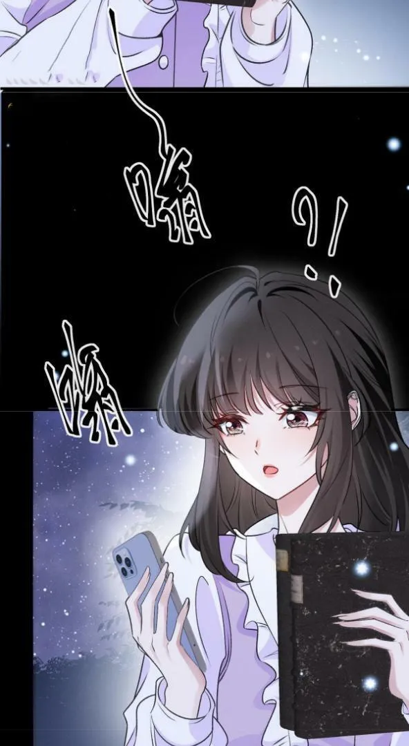 He Xixiegui Jiejie Tongju Le Chapter 20 page 35 - 