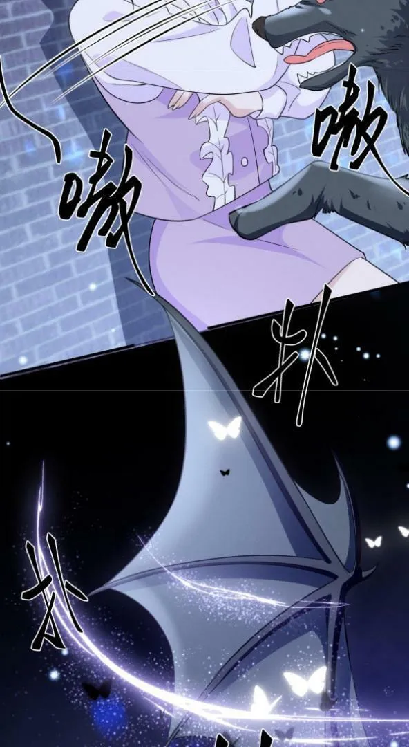 He Xixiegui Jiejie Tongju Le Chapter 20 page 47 - 