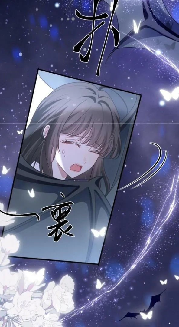 He Xixiegui Jiejie Tongju Le Chapter 20 page 48 - 