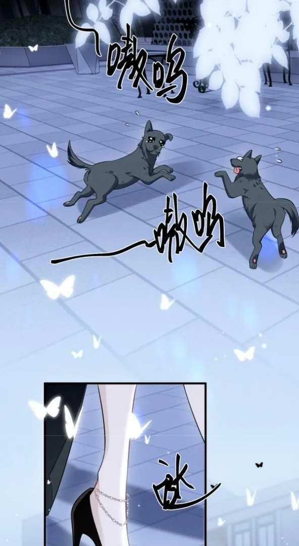 He Xixiegui Jiejie Tongju Le Chapter 20 page 51 - 