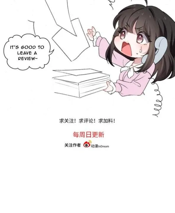 He Xixiegui Jiejie Tongju Le Chapter 20 page 57 - 