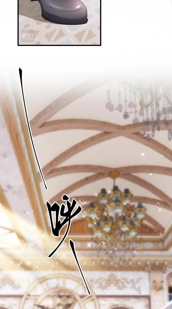 He Xixiegui Jiejie Tongju Le Chapter 20 page 10 - 