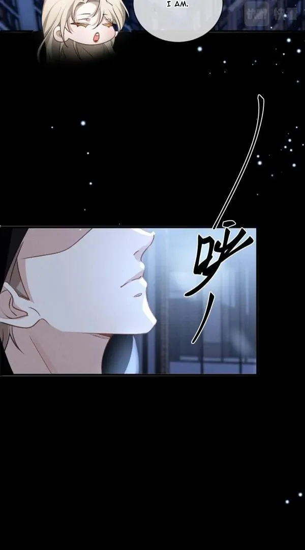 He Xixiegui Jiejie Tongju Le Chapter 21 page 12 - 