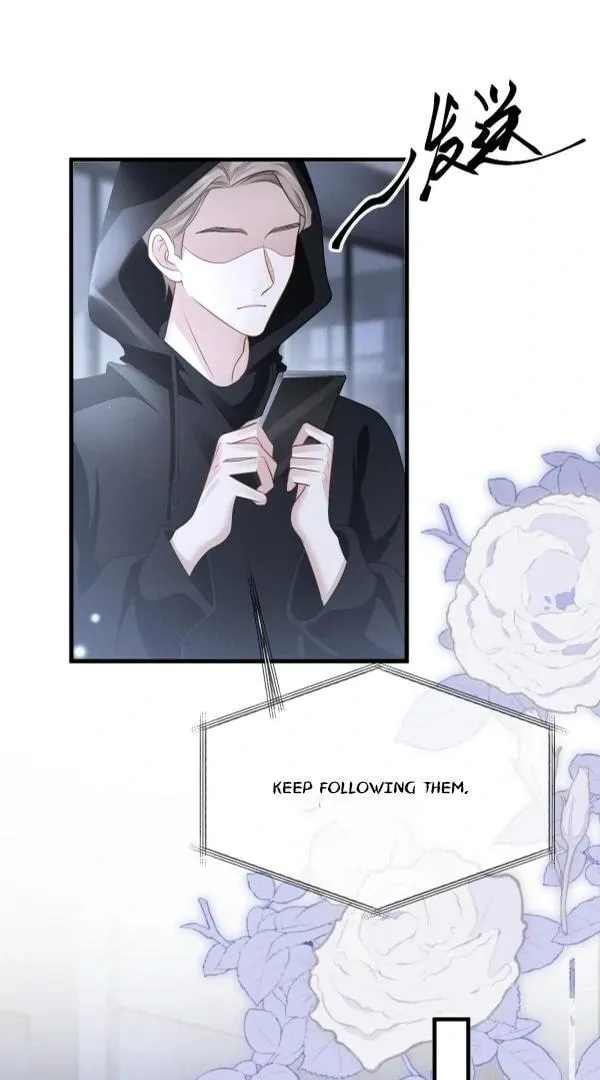 He Xixiegui Jiejie Tongju Le Chapter 21 page 14 - 