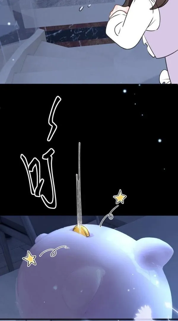 He Xixiegui Jiejie Tongju Le Chapter 21 page 37 - 