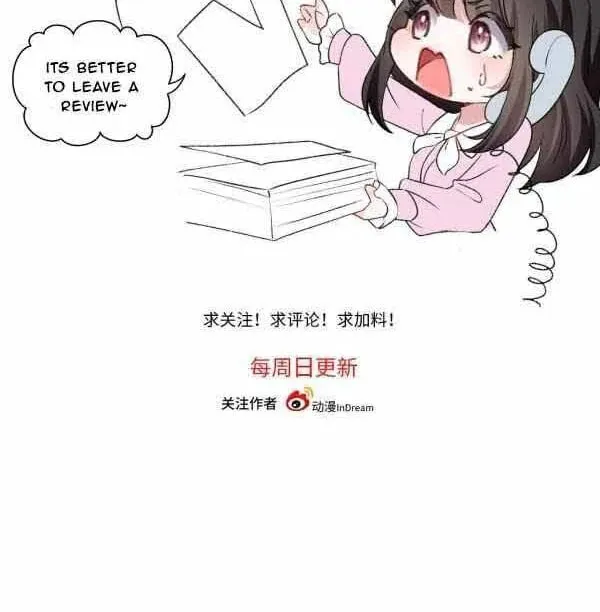He Xixiegui Jiejie Tongju Le Chapter 22 page 56 - 