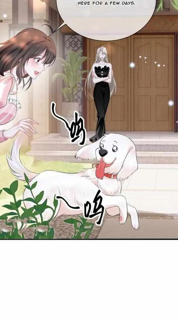 He Xixiegui Jiejie Tongju Le Chapter 23 page 33 - 