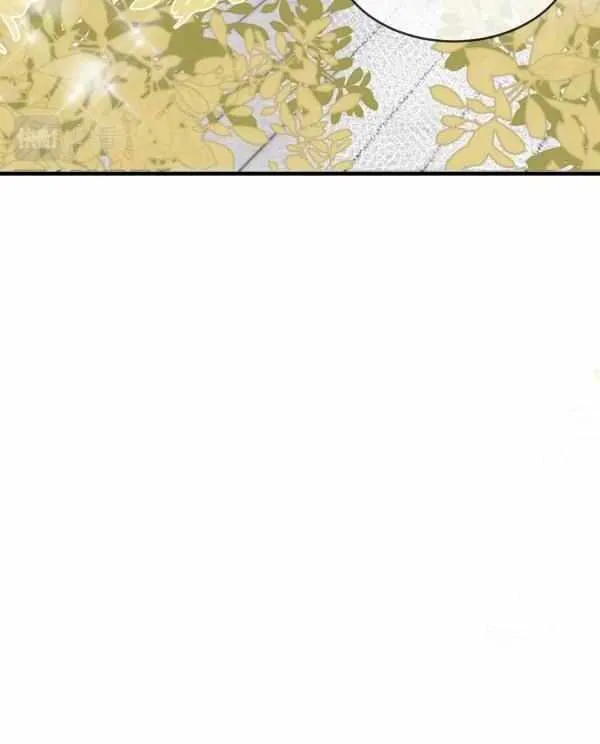 He Xixiegui Jiejie Tongju Le Chapter 25 page 22 - 