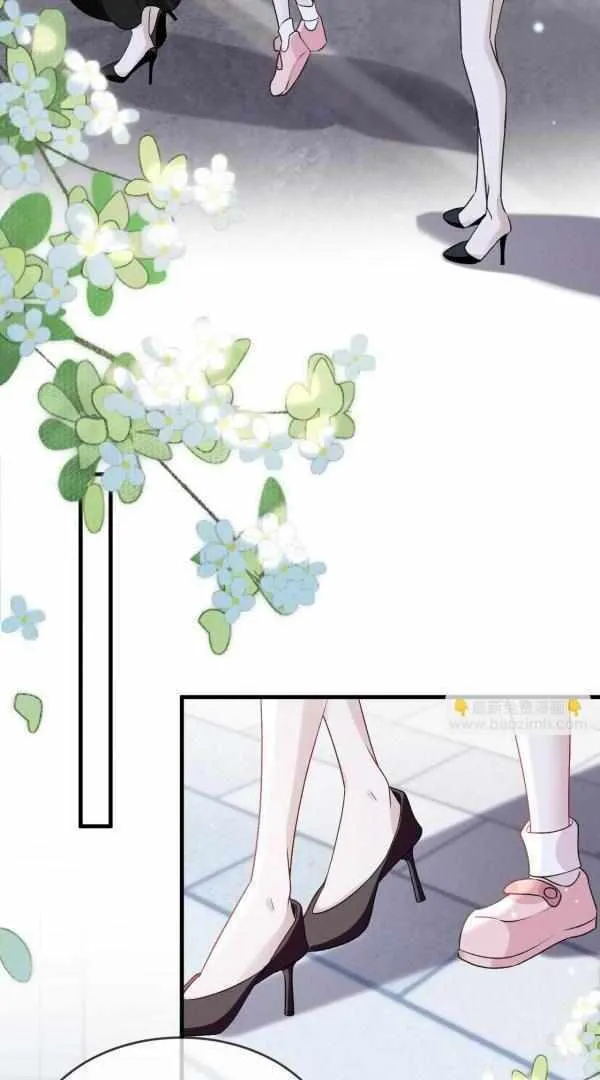 He Xixiegui Jiejie Tongju Le Chapter 26 page 37 - 