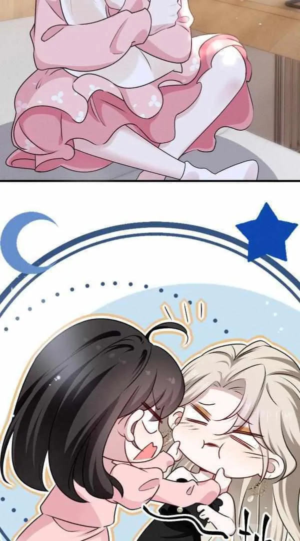 He Xixiegui Jiejie Tongju Le Chapter 27 page 11 - 