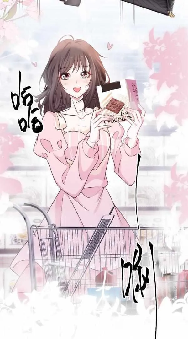 He Xixiegui Jiejie Tongju Le Chapter 27 page 19 - 