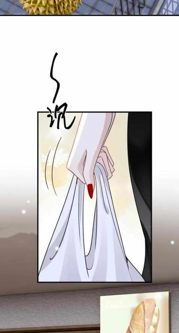 He Xixiegui Jiejie Tongju Le Chapter 27 page 25 - 
