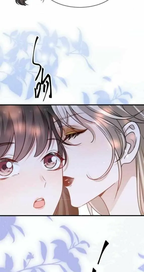 He Xixiegui Jiejie Tongju Le Chapter 28 page 26 - 