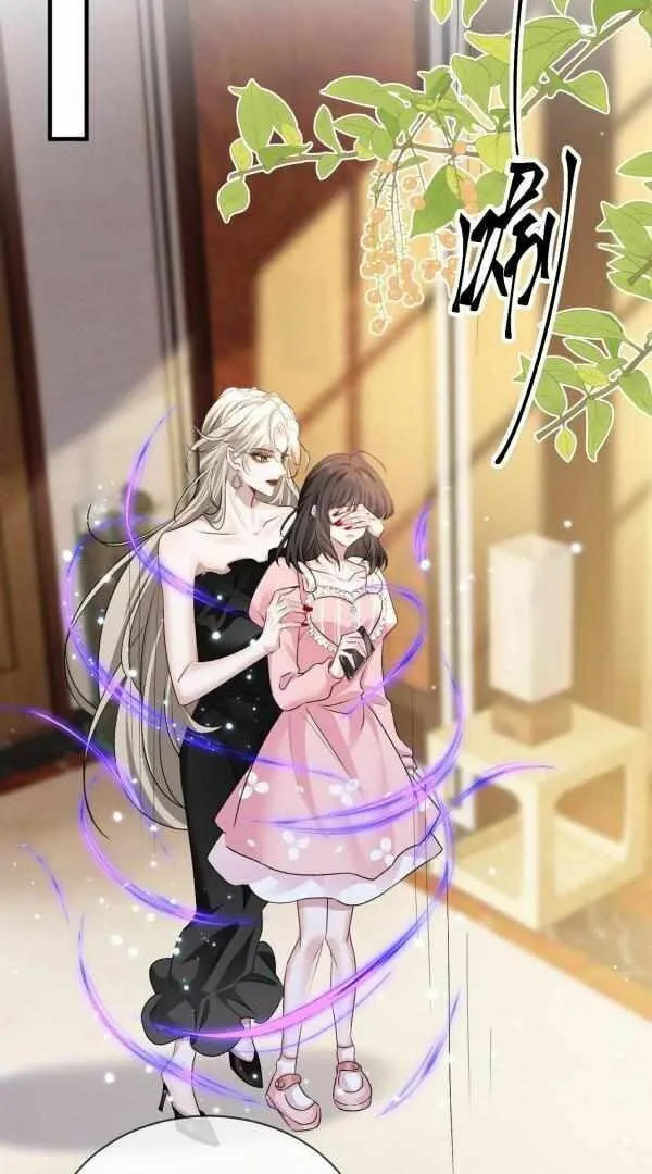 He Xixiegui Jiejie Tongju Le Chapter 28 page 37 - 