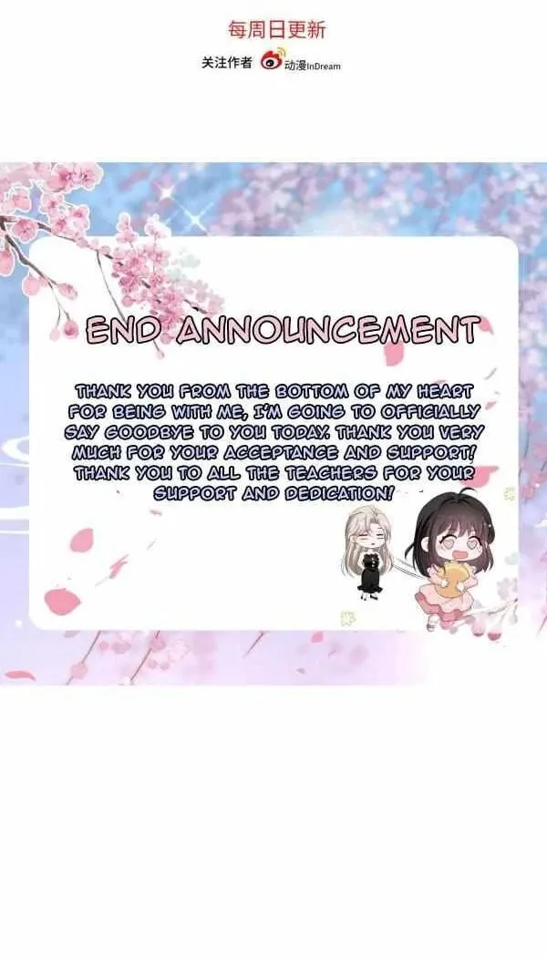He Xixiegui Jiejie Tongju Le Chapter 28 page 52 - 