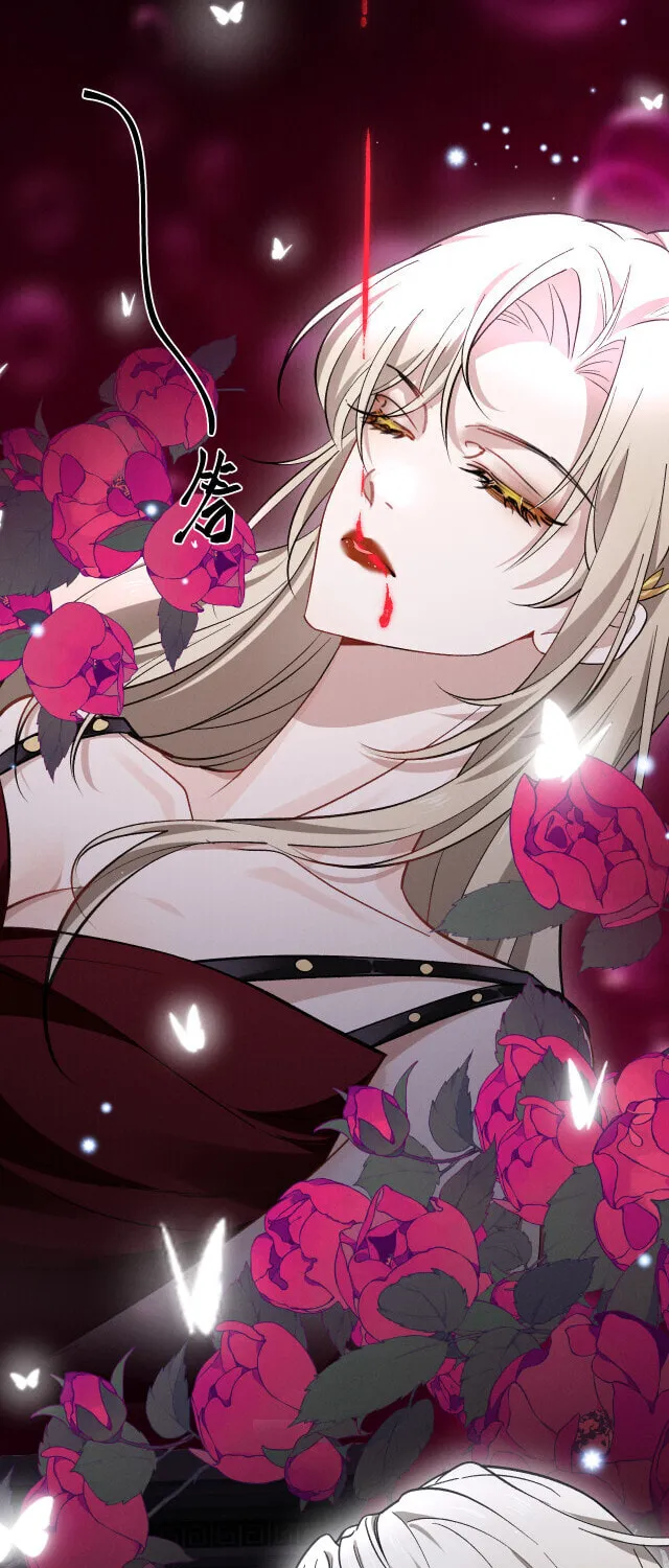 He Xixiegui Jiejie Tongju Le Chapter 3 page 3 - 