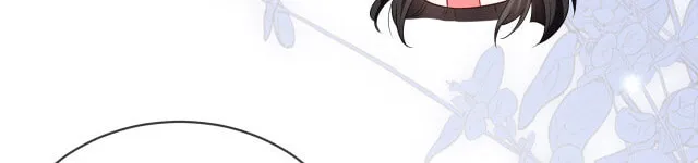 He Xixiegui Jiejie Tongju Le Chapter 4 page 4 - 