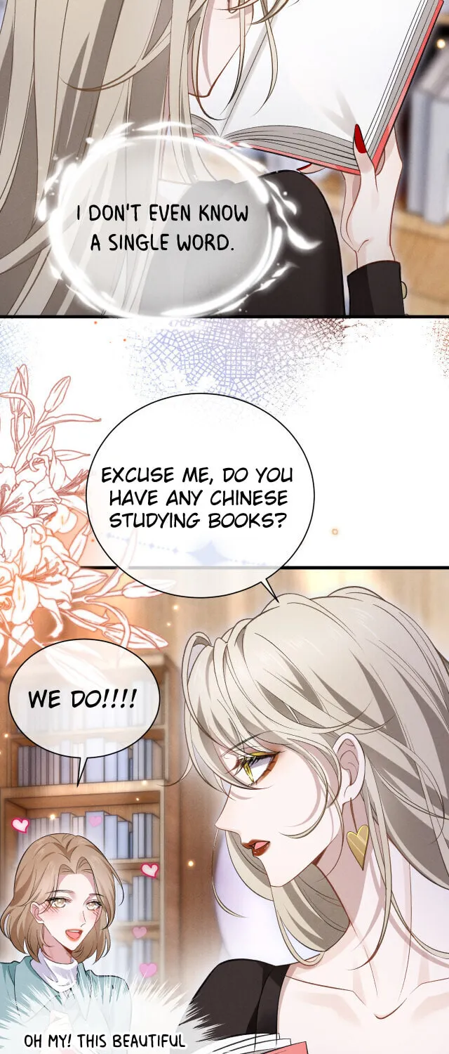 He Xixiegui Jiejie Tongju Le Chapter 4 page 31 - 