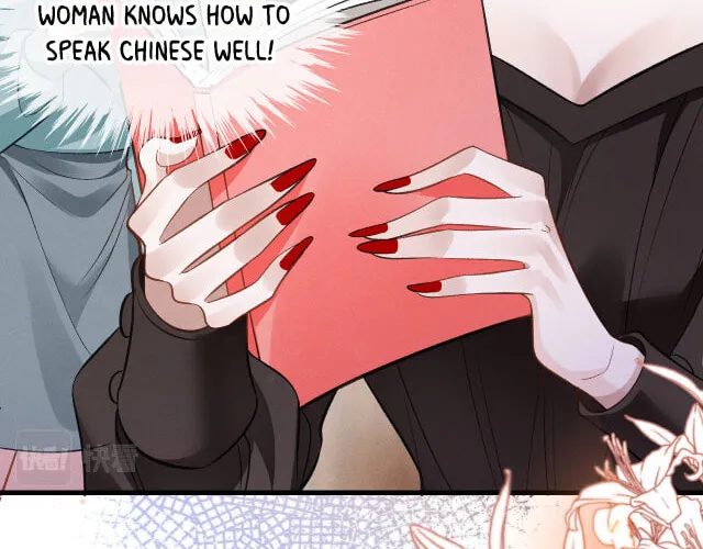 He Xixiegui Jiejie Tongju Le Chapter 4 page 32 - 