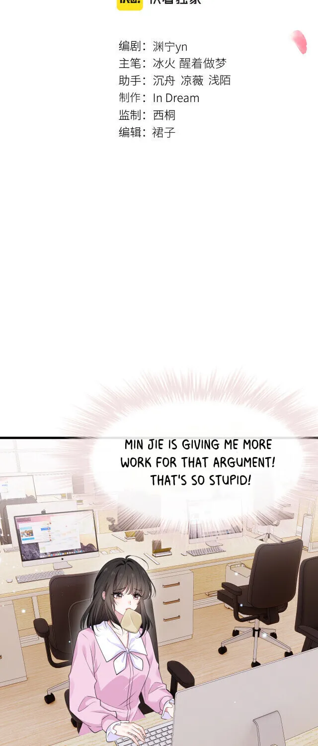 He Xixiegui Jiejie Tongju Le Chapter 6 page 2 - 