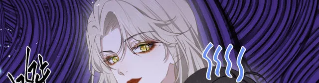 He Xixiegui Jiejie Tongju Le Chapter 6 page 12 - 