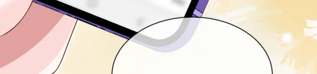 He Xixiegui Jiejie Tongju Le Chapter 6 page 4 - 