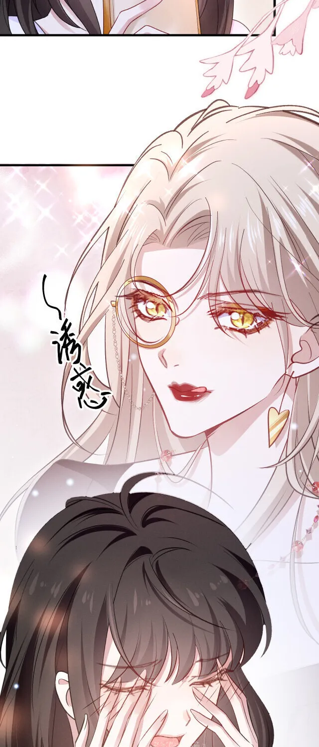 He Xixiegui Jiejie Tongju Le Chapter 7 page 15 - 