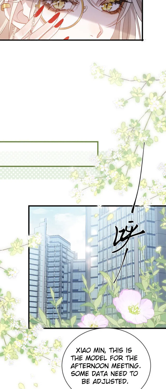 He Xixiegui Jiejie Tongju Le Chapter 7 page 26 - 