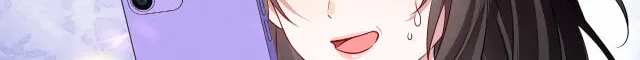 He Xixiegui Jiejie Tongju Le Chapter 7 page 32 - 