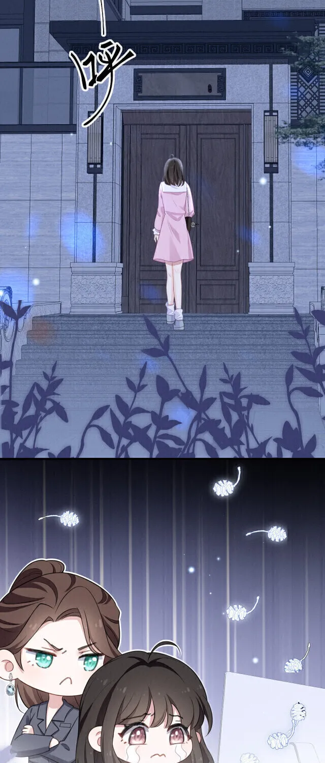 He Xixiegui Jiejie Tongju Le Chapter 7 page 41 - 