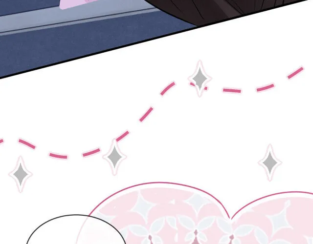 He Xixiegui Jiejie Tongju Le Chapter 7 page 52 - 
