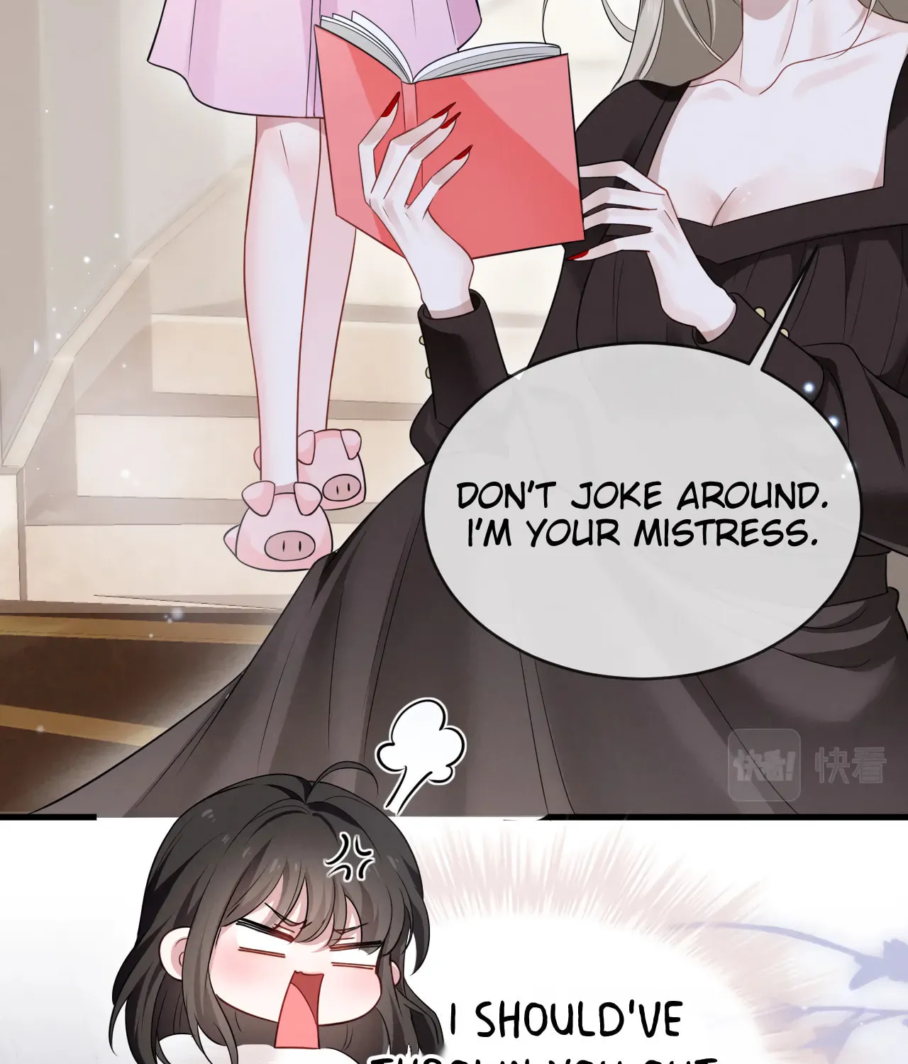 He Xixiegui Jiejie Tongju Le Chapter 8 page 18 - 