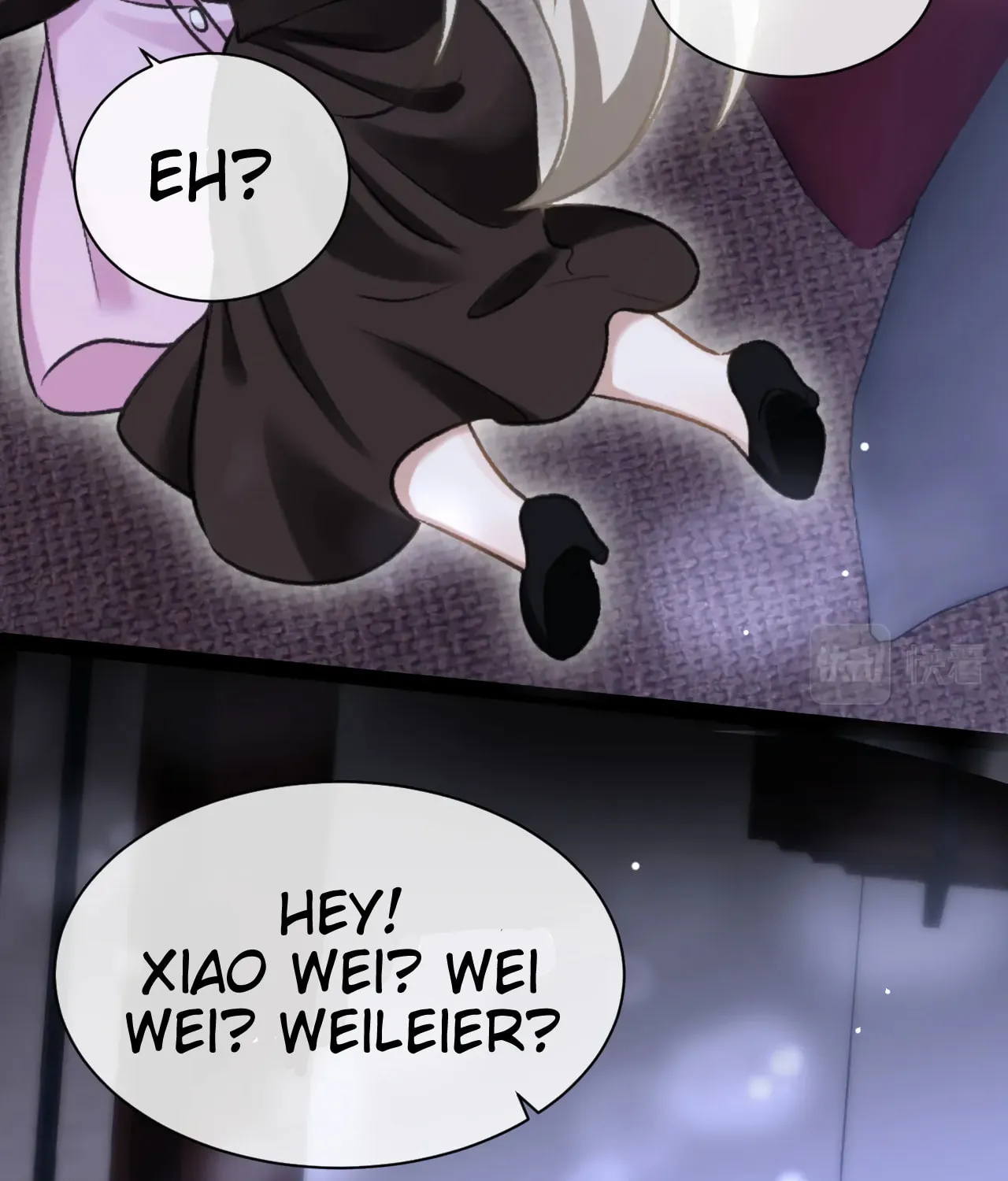 He Xixiegui Jiejie Tongju Le Chapter 8 page 27 - 