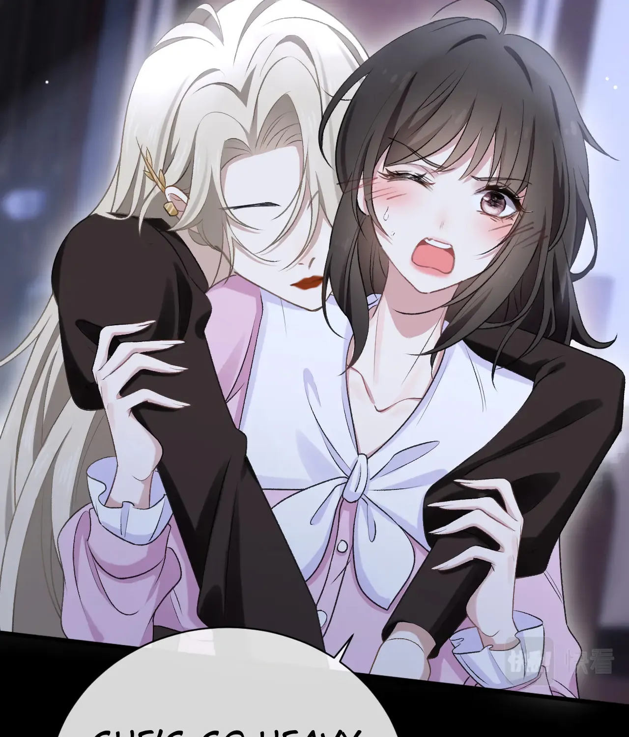He Xixiegui Jiejie Tongju Le Chapter 8 page 34 - 