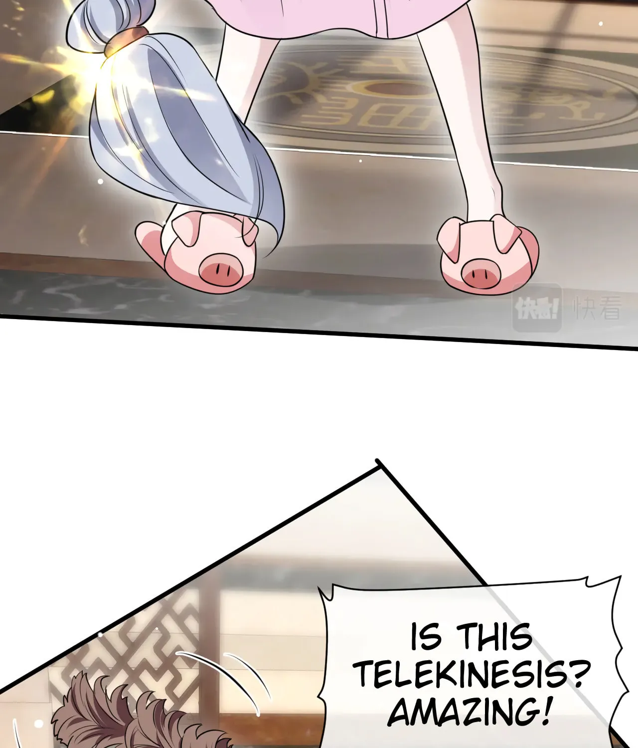 He Xixiegui Jiejie Tongju Le Chapter 8 page 54 - 