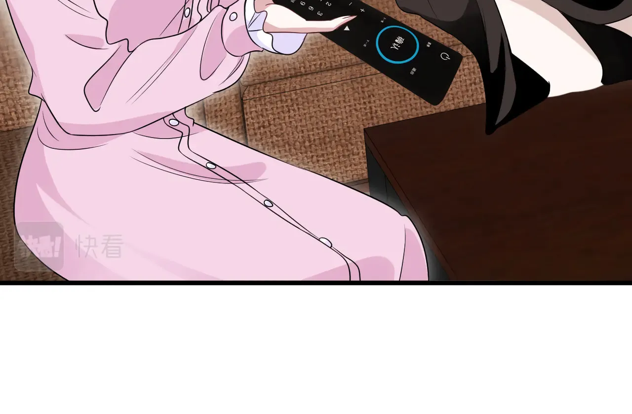 He Xixiegui Jiejie Tongju Le Chapter 8 page 63 - 