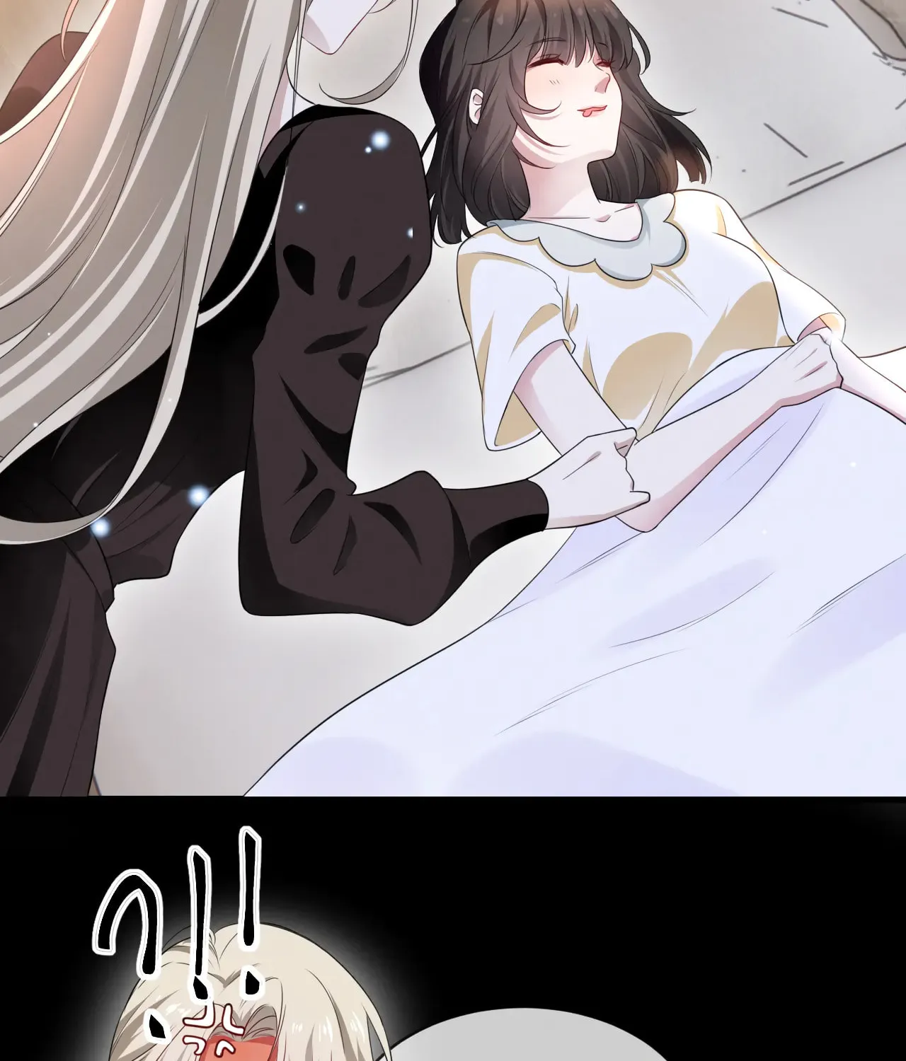 He Xixiegui Jiejie Tongju Le Chapter 9 page 122 - 