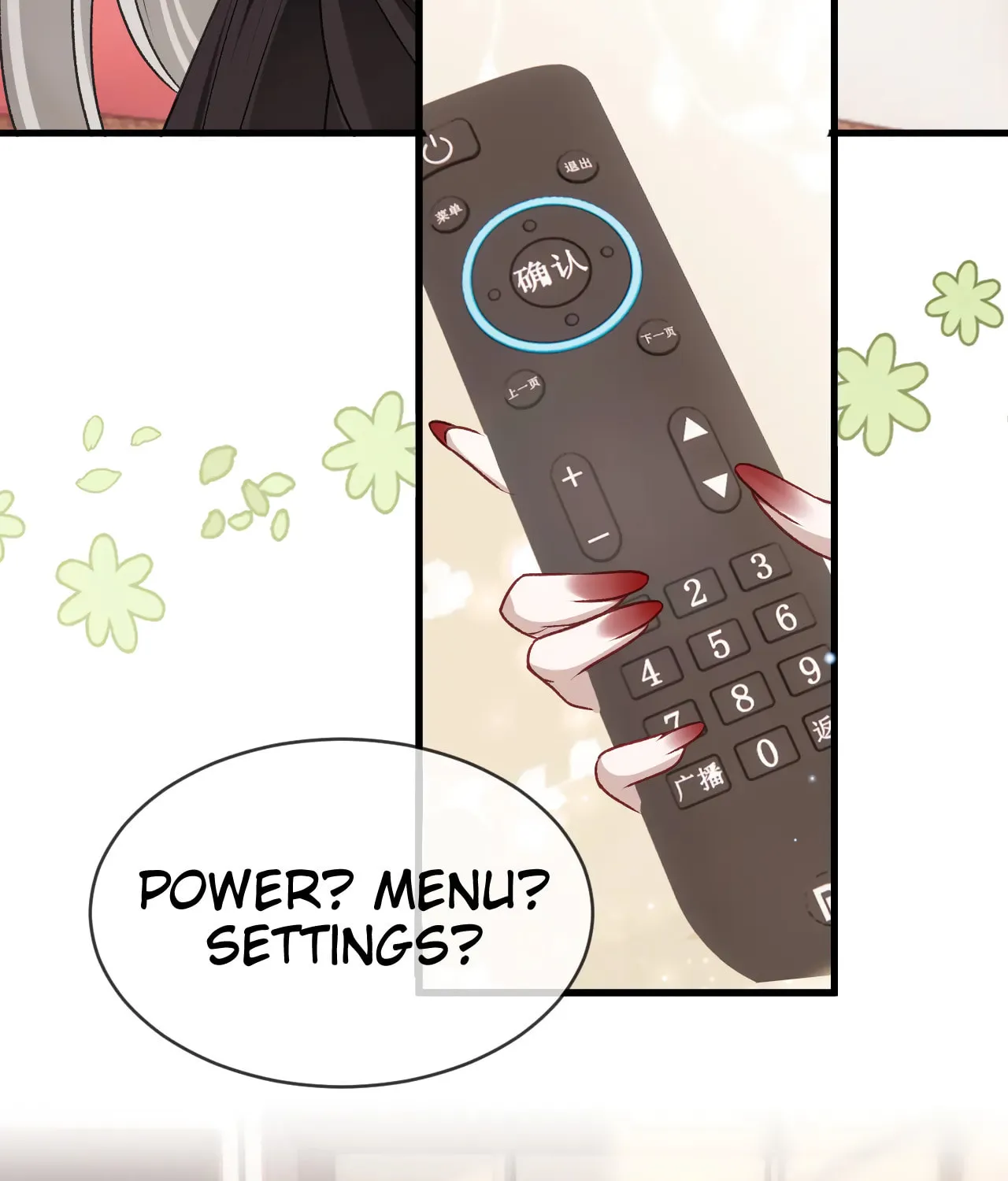 He Xixiegui Jiejie Tongju Le Chapter 9 page 57 - 
