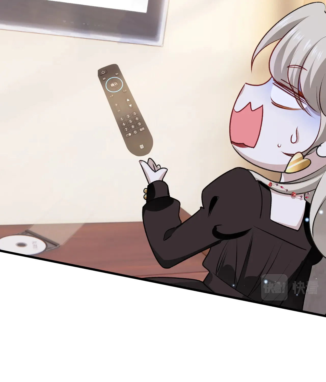 He Xixiegui Jiejie Tongju Le Chapter 9 page 61 - 