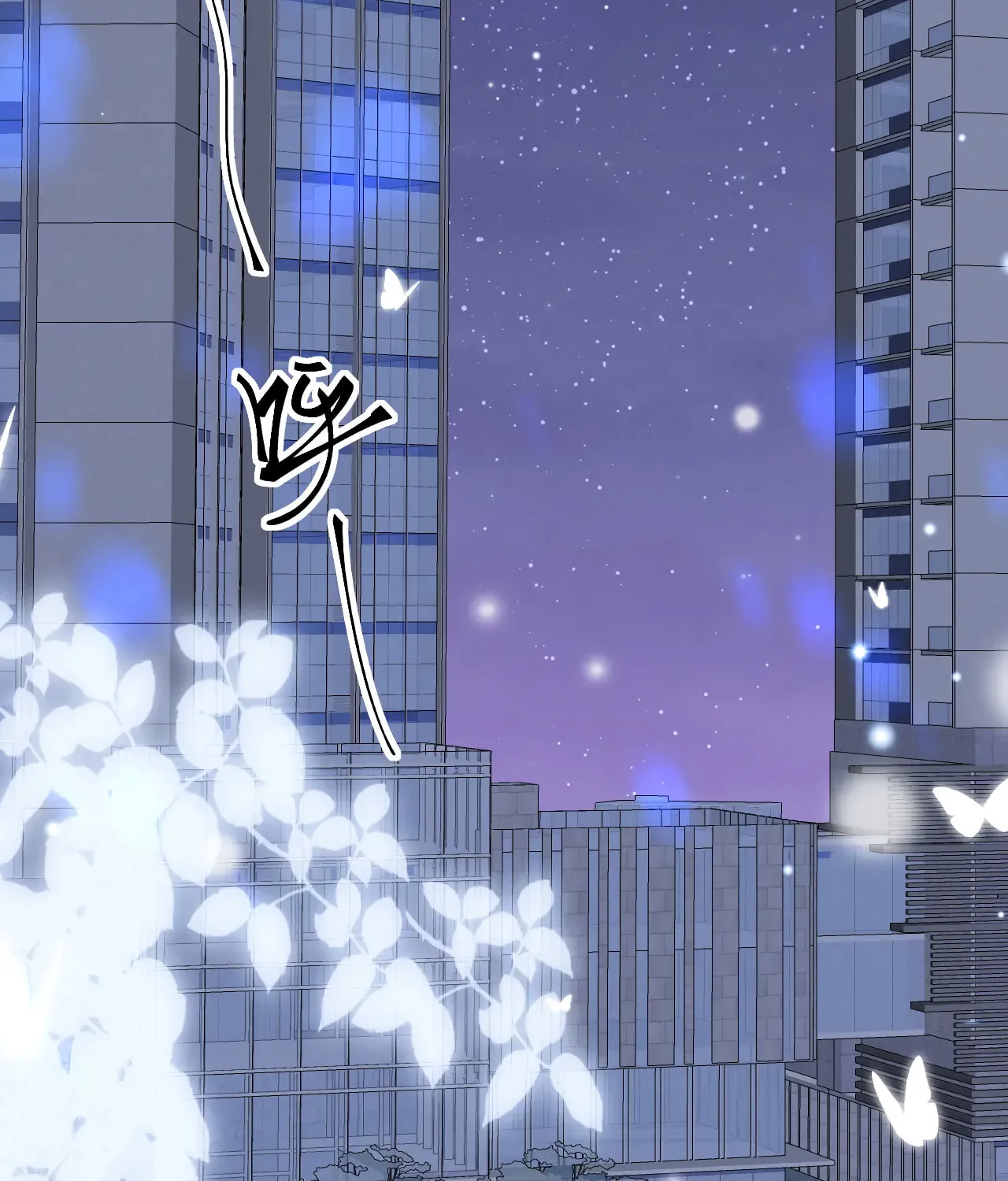 He Xixiegui Jiejie Tongju Le Chapter 9 page 68 - 