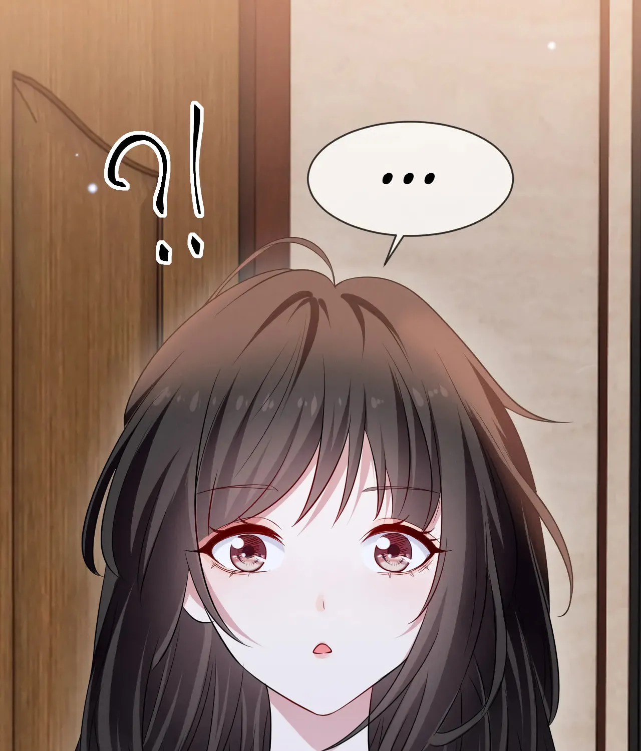 He Xixiegui Jiejie Tongju Le Chapter 9 page 75 - 