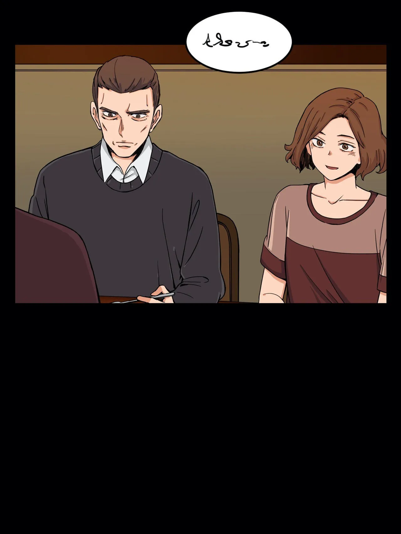 Read Head Over Heels (Prishe) chapter 11 image 24 on Lezhin