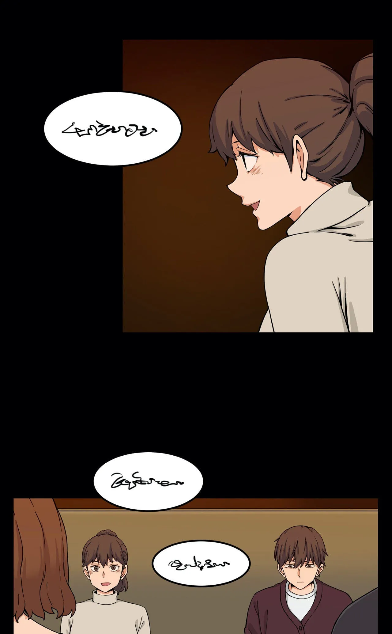 Read Head Over Heels (Prishe) chapter 11 image 25 on Lezhin