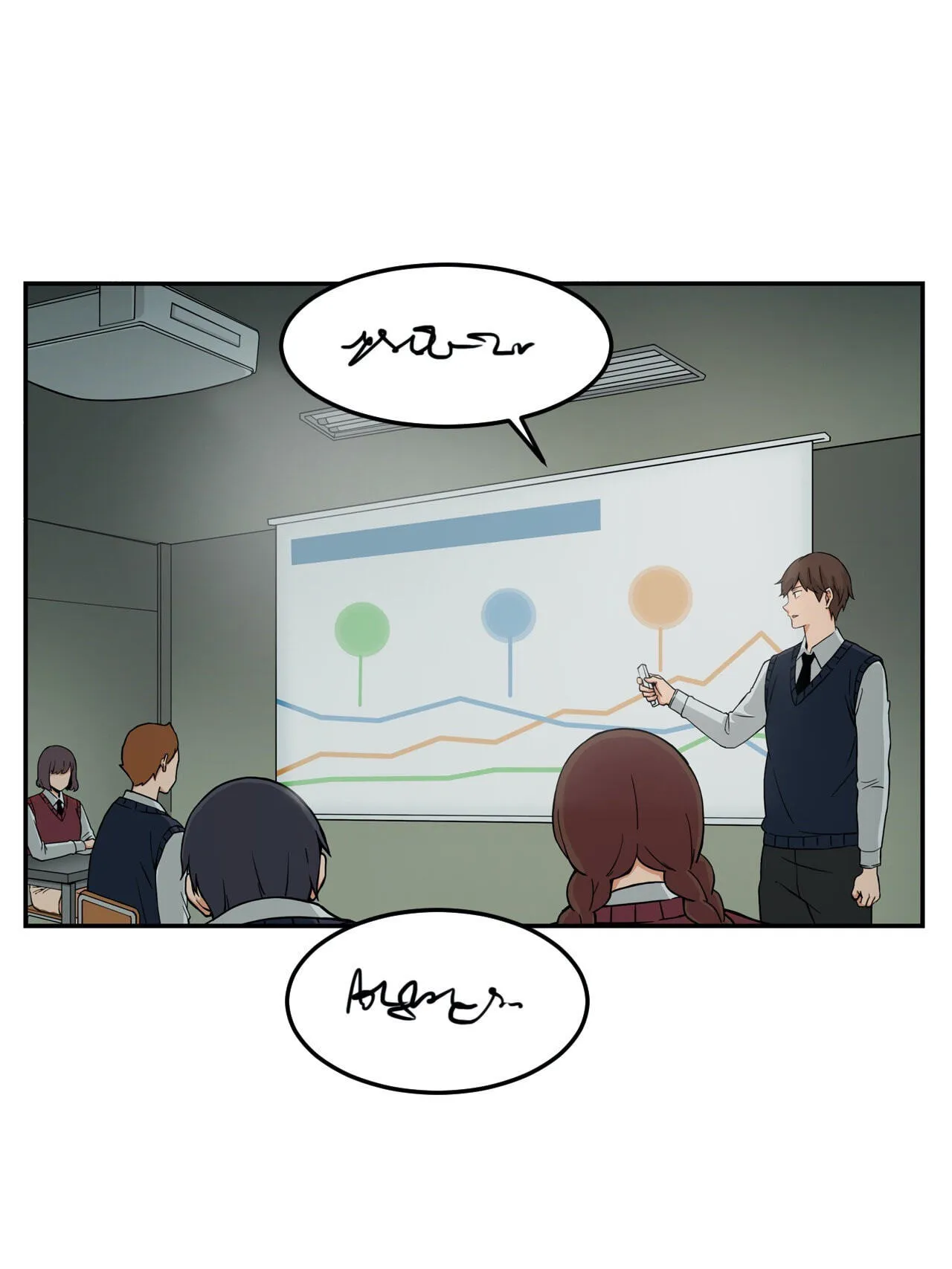 Read Head Over Heels (Prishe) chapter 13 image 1 on Lezhin