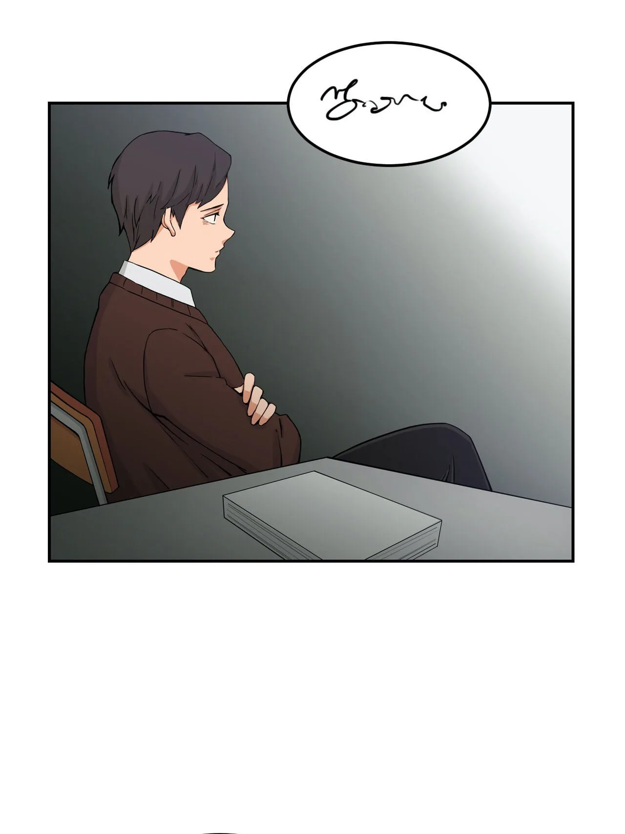 Read Head Over Heels (Prishe) chapter 13 image 2 on Lezhin