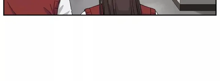 Head Over Heels Chapter 1 page 2 - 